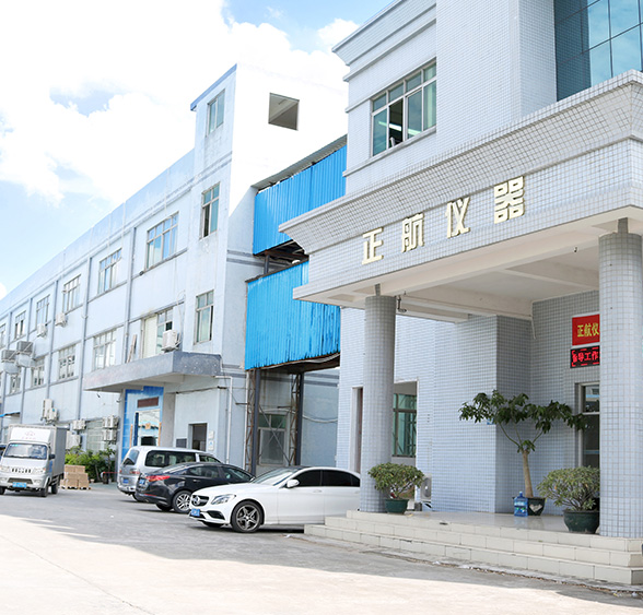 東莞市正航儀器設(shè)備有限公司