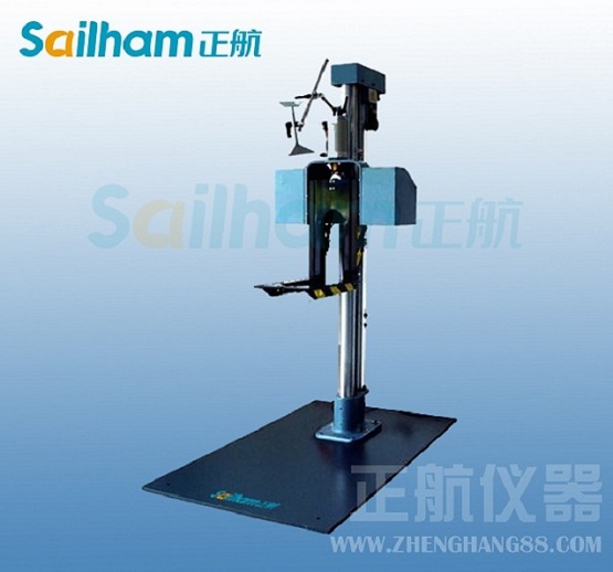 雙臂跌落試驗(yàn)機(jī)